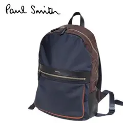 【極美品】Paul Smith リュック マルチカラー 男女兼用