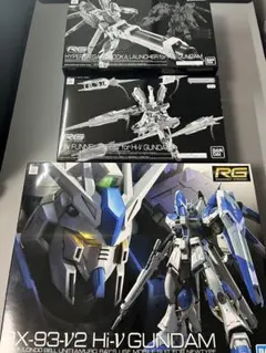 RCベルグ レックレス νガンダム 1/144 reckless ガレージキット 模型