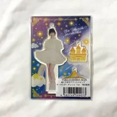 菅田愛貴　アクリルラック 2025年最新】菅田愛貴 アクスタの人気アイテム - メルカリ