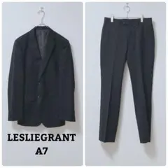 レスリーグラント　スーツ　セットアップ　ビジネス　仕事　フォーマル　毛絹混　A7