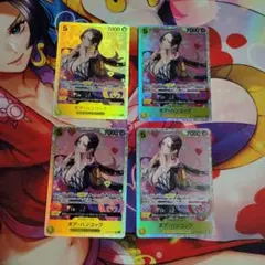 ワンピースカードゲーム　ボア・ハンコック　4枚セット　PRB02