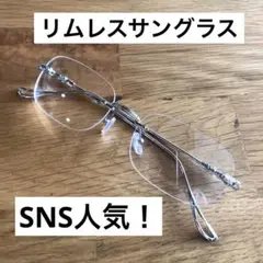 y2kサングラス