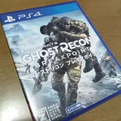 Tom Clancy's Ghost Recon Breakpoint PS4