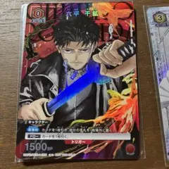 ユニオンアリーナ 座村清市 パラレル カグラバチ SR ユニアリ - メルカリ