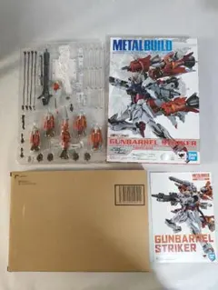【中古】メタルビルド METAL BUILD　ガンバレルストライカーのサムネイル