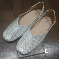 MALVA シルバー フラットシューズ L美品！！
