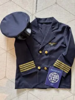 ハロウィン　航空会社制服セット　パイロット　110-130（帽子・パスポート付）