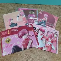 Item thumbnail for item a84ce213-3c74-4a07-aab7-8f8452eef321