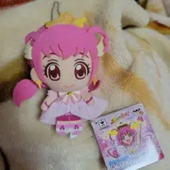 スマイルプリキュア　プリンセスハッピー　ボールチェーン付ぬいぐるみ