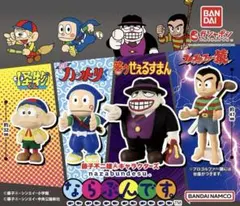 忍者ハットリくん フィギュア 1009007855889009_01_6395.jpeg