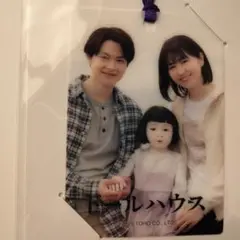映画 ドールハウス クリアしおり 劇中登場 家族スナップ レプリカ　アヤちゃん