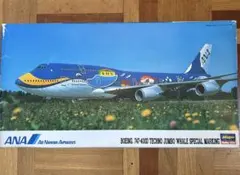 ハセガワ 1/200ANA ボーイング747-400D マリンジャンボプラモデル