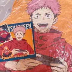 セガラッキーくじ 呪術廻戦 A賞 H賞 虎杖悠仁 セット