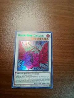 遊戯王】北米版 YuGiOh TCG 英語 ブラックローズドラゴン - メルカリ