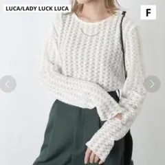 【極美品】LUCA/LADY LUCK LUCA レース透かし編みカットソー 白