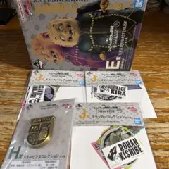 一番くじ ジョジョの奇妙な冒険 E賞 矢安宮重清