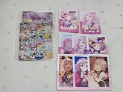プロセカ 鳳えむ 紙類 まとめ売り