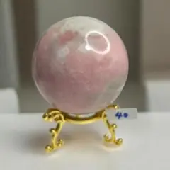 【新品】40優しいピンクの色合いがスフィアを包み込んでいるピンクオパールスフィア