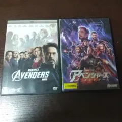 アベンジャーズ　エンドゲーム 未開封パンフレットセット　その他グッズ Amazon.co.jp: 【映画パンフレット】アベンジャーズ エンド