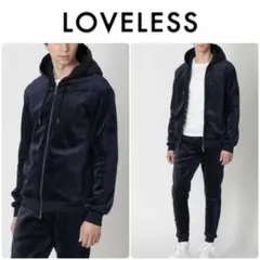 美品！ LOVELESS ラブレス ヘビーベロアセットアップ ネイビー M 2026年最新】LOVELESS メンズ ジャージの人気アイテム - メルカリ