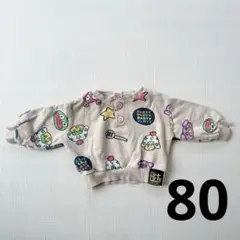 おやつカンパニー　ブリーズ　パジャマ上　トップス