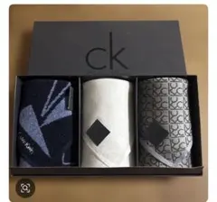 Calvin Klein ハンカチ 3枚セット
