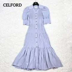 CELFORD セルフォード 襟付き ニット マーメイド ワンピース サックス