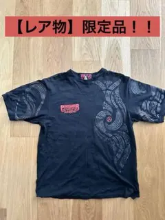 ピースメーカーpeacemaker