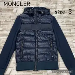【極美品】モンクレール★MAGLIA　完売品　ダウン　フード　ネイビー　Sのサムネイル