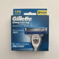 Gillette ジレット マッハシンスリーターボ 髭剃り 男性 替刃8個入のサムネイル