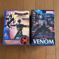アメコミ　ヴェノムバース　セット 流通限定】エクストリーム・ヴェノムバース | ShoPro Books