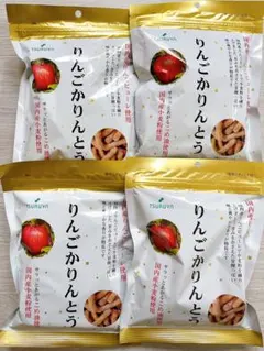 【大人気商品】TSURUYA ツルヤオリジナル　りんごかりんとう　4袋セット新品