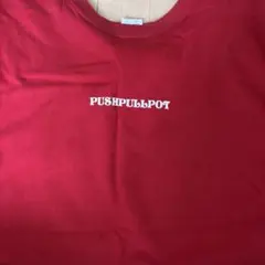 プッシュプルポット 半袖Tシャツ レッド 赤 Lサイズ