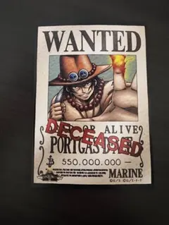 2025年最新】手配書 エースの人気アイテム - メルカリ