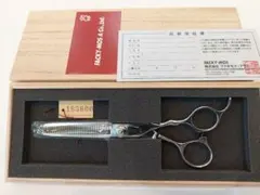 ファキモスアサヒ gr-4 セニングシザー　フレンチカットグラン美品 美品】ファキモスアサヒ gr-4 フレンチカットグラン専用 特殊セニング