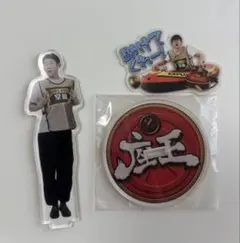 2025年最新】座王 堂前の人気アイテム - メルカリ