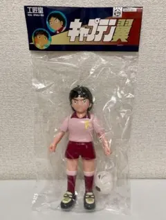 キャプテン翼 BEAMS MANGART別注 大空翼 ソフビコレクション 新品