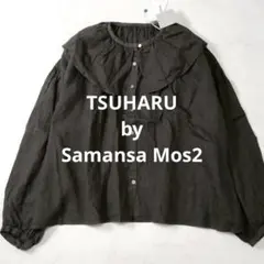 タグ付きTSUHARU by Samansa Mos2　製品染め襟フリルブラウスのサムネイル