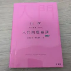 Item thumbnail for item 26ef55be-0d64-4d82-a7ed-00ed8ae6f631