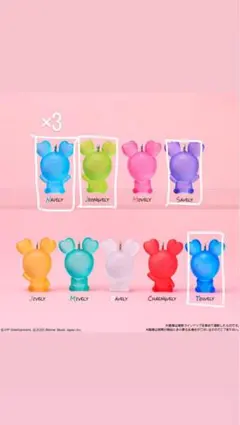 TWICE LOVELYS グミ＆チャーム