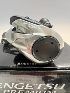 2025年最新】炎月プレミアムの人気アイテム - メルカリ