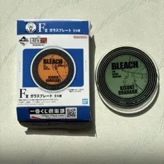 BLEACH 一番くじ　F賞