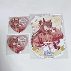 ウマ娘 シングレ アトレ マルゼンスキー