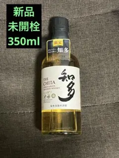 2026年最新】知多 350mlの人気アイテム - メルカリ