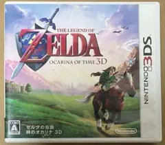 説明書付 ニンテンドー3DS ゼルダの伝説 時のオカリナ 3D 動作確認済ｂ