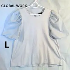 GLOBAL WORK パフスリーブ 袖切り替え カットソー ライトグレー Ｌ