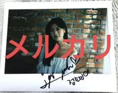 2025年最新】韓国俳優 サインの人気アイテム - メルカリ