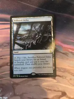 MTG 汚染された三角州/Polluted Delta 日本語 MH3 - メルカリ