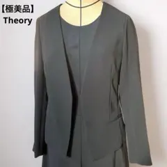 オケージョン ノーカラージャケット