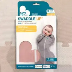Swaddle Up Original スワドルアップ Sサイズ